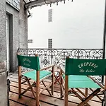 Le Cosy * 제라르메르